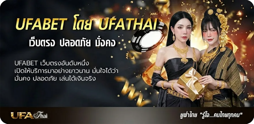 โปรโมชั่น ชื่อ นามสกุล แนะนำ — แทงบอลออนไลน์ คาสิโน หวย มวย สล็อต ครบวงจร