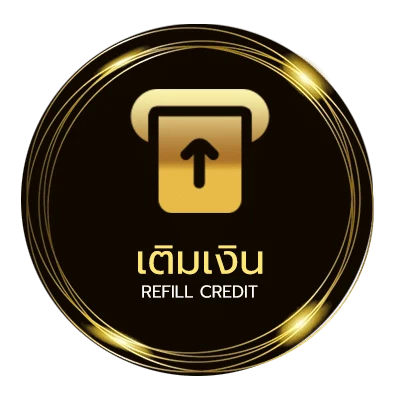 ฝาก-ถอน ชื่อ นามสกุล ออโต้ 24 ชั่วโมง